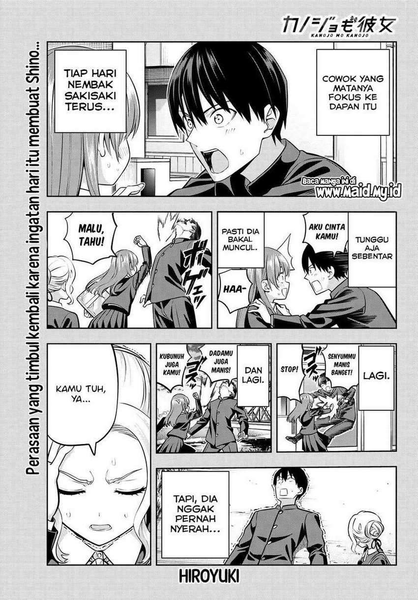 Kanojo mo Kanojo Chapter 45 Gambar 3
